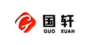 南京國(guó)軒電池有限公司